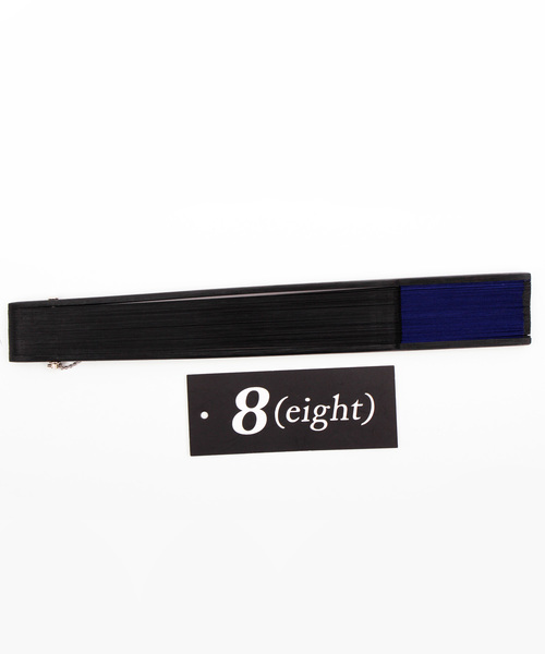 ８(eight)（エイト）の「シルク 扇子 せんす（和装小物・メンズ・ブラック/パープル/ネイビー/ブラウン/ワイン・FREE）」の22枚目の写真