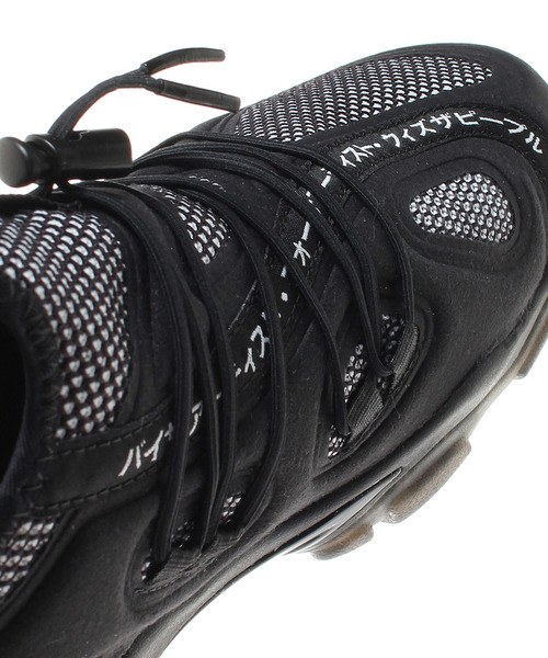 Reebok（リーボック）の「ディーエムエックス [DMX SERIES 2000 LOW]（スニーカー・メンズ・ブラック/ベージュ・25.5cm/28.0cm/29.0cm/25.0cm/26.0cm/27.0cm/28.5cm/27.5cm/26.5cm）」の10枚目の写真