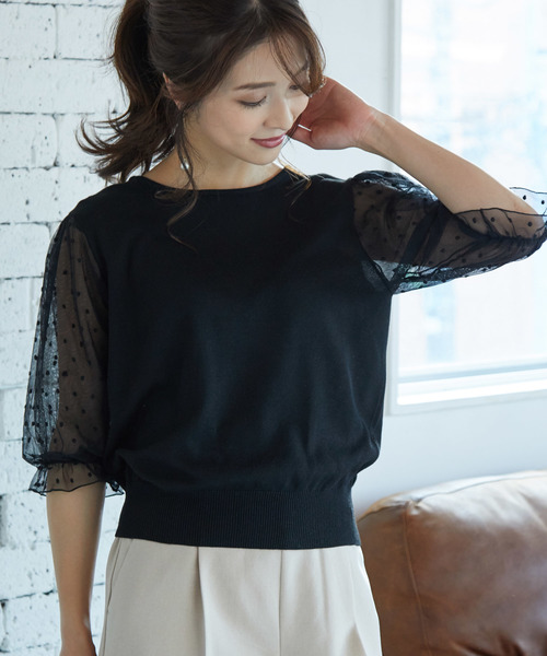 VIS(ビス)の「【泉里香さん着用】【前後2WAY】袖ドットチュールプルオーバー(Tシャツ/カットソー・レディース・ホワイト/ブラック/ベージュ/ピンク・FREE)」の2枚目の写真