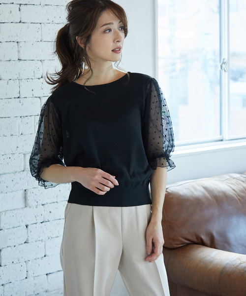 VIS(ビス)の「【泉里香さん着用】【前後2WAY】袖ドットチュールプルオーバー(Tシャツ/カットソー・レディース・ホワイト/ブラック/ベージュ/ピンク・FREE)」の5枚目の写真