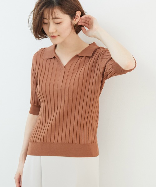 セール スキッパーニットポロシャツ ポロシャツ Rope Picnic ロペピクニック のファッション通販 Zozotown セール スキッパーニットポロシャツ ポロシャツ Rope Picnic ロペピクニック のファッション通販 Zozotown