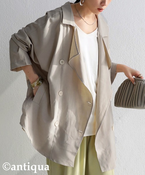 antiqua（アンティカ）の「デザインジャケット（テーラードジャケット・レディース・ブラック/ベージュ/グリーン系その他・FREE）」の12枚目の写真