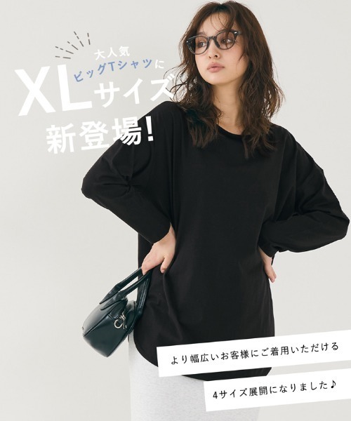 coca(coca)(コカ)の「コットンサイドスリットロンT(Tシャツ/カットソー・レディース・ライトグリーン/ブラウン/ホワイト/チャコールグレー/その他/ライトピンク/カーキ/ブラック/グレー/オートミール/グレイッシュベージュ・ONE SIZE/M/L/S)」の22枚目の写真