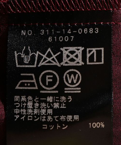 SHIPS（シップス）の「バックボタンボリュームスリーブブラウス（シャツ/ブラウス・レディース・オフホワイト/ダークラベンダー/ワイン・ONE SIZE）」の18枚目の写真