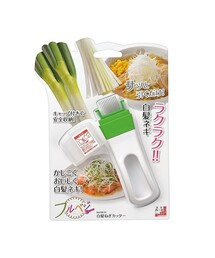 212 KITCHEN STORE（トゥワントゥキッチンストア）の「白髪ねぎカッター ＜フルベジ＞（キッチンツール）」
