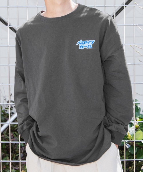 PairPair（ペアペア）の「ペロリンガールロンT(ユニセックス)（Tシャツ/カットソー・レディース・オフホワイト/ライトグリーン/ホワイト系その他/ブルー系その他/スミクロ・FREE）」の22枚目の写真