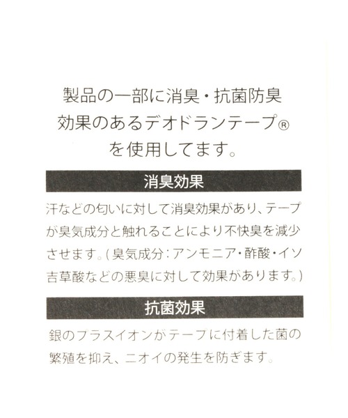 studio CLIP（スタディオクリップ）の「軽いコインローファー（ローファー・レディース・ブラック/オフホワイト・MEDIUM/LARGE）」の10枚目の写真