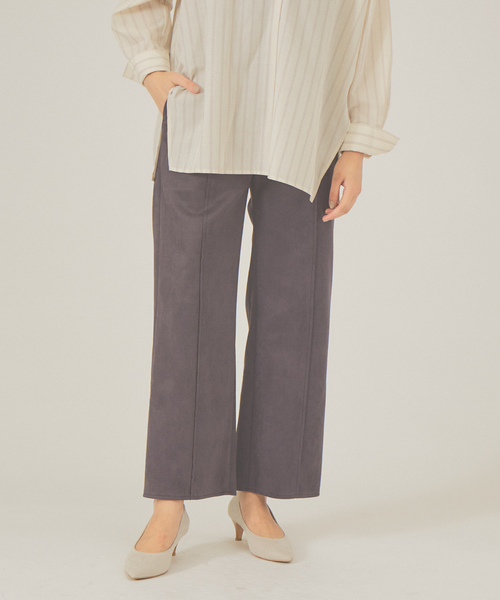 abahouse mavie（アバハウスマヴィ）の「スウェードストレートパンツ（その他パンツ・レディース・アイボリー/スモークピンク/チャコールグレー/グレー/グリーン・36/38）」の10枚目の写真