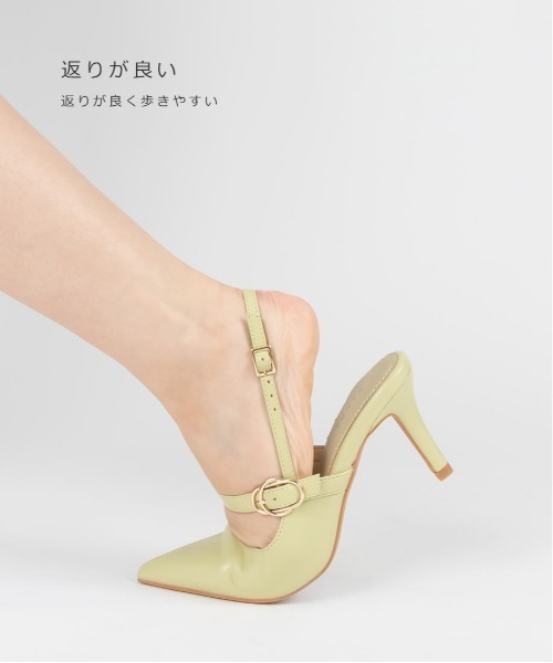 RANDA（ランダ）の「ピンヒールバックストラップパンプス（パンプス・レディース・ブラウン/グリーン/アイボリー・LL/S/M/L）」の15枚目の写真