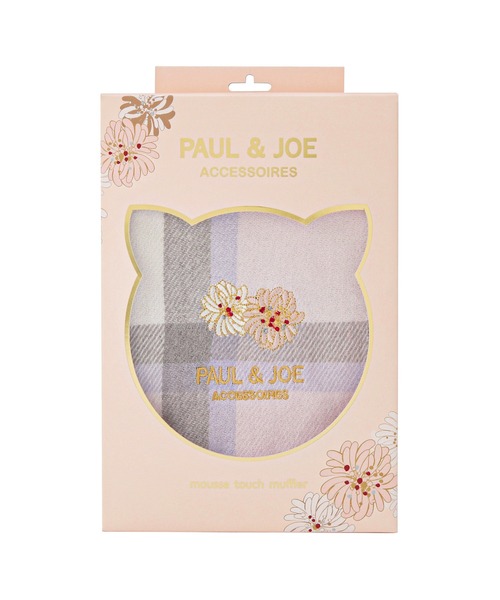 PAUL&JOE(ポールアンドジョー)の「マフラー "クリザンテーム&ヌネット" パッケージ付き(マフラー・レディース・ピンク/ミント/コーラルピンク/ライラック/ベージュ/ラベンダー/ベビーピンク/オフホワイト/ホワイト/ライトベージュ/ピンク系その他/ベージュ系その他・FREE)」の19枚目の写真