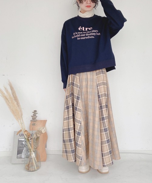 AS KNOW AS plus(アズノゥアズプラス)の「◇ベルト付ボリュームロングスカート(スカート・レディース・オフホワイト/ブラウン/ベージュ系/グリーン/イエロー/オレンジ系・FREE)」の16枚目の写真