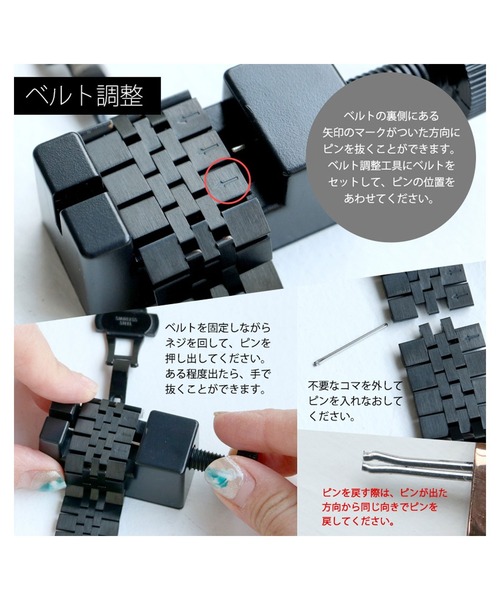 SiNCERE(シンシア)の「〈CONAMOR/コンアモア〉Apple Watch Band/アップルウォッチ バンド MIRROR〈38-40mm/42-44mm用〉(デジタル腕時計・レディース・シルバー/ゴールド・42/38)」の11枚目の写真