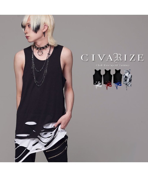 CIVARIZE(シヴァーライズ)の「『CIVARIZE/シヴァーライズ』裾クラッシュ加工フェイクレイヤードタンクトップ(タンクトップ・メンズ・マルチ/ブラック×ホワイト/ブラック×レッド/ブラック×ブルー・M/L)」の20枚目の写真