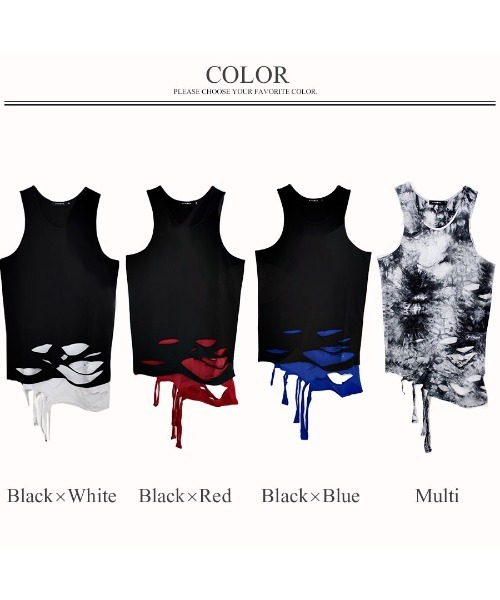 CIVARIZE(シヴァーライズ)の「『CIVARIZE/シヴァーライズ』裾クラッシュ加工フェイクレイヤードタンクトップ(タンクトップ・メンズ・マルチ/ブラック×ホワイト/ブラック×レッド/ブラック×ブルー・M/L)」の13枚目の写真