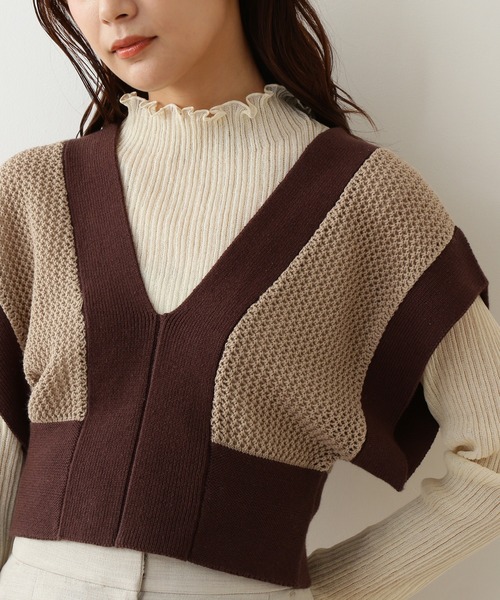 N.（N. Natural Beauty Basic）（エヌエヌナチュラルビューティーベーシック）の「◆Ｖアキメッシュニットベスト（ベスト・レディース・ブラック/ブルー/ブラウン系その他・MEDIUM）」の13枚目の写真