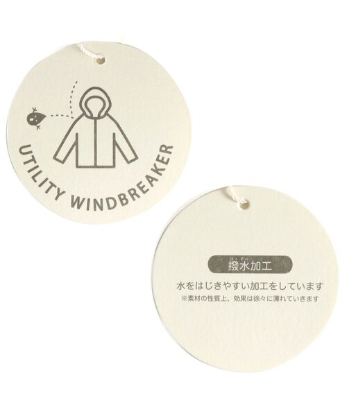 apres les cours（アプレレクール）の「バラエティウィンドブレーカー（ナイロンジャケット・キッズ・ベージュ/ミント/ネイビー/オフホワイト/ピンク・80/90/100/110/120/130/140）」の21枚目の写真