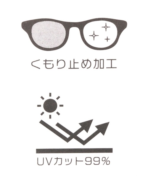 niko and...（ニコアンド）の「オリジナルボストンだて眼鏡＆サングラス（メガネ・レディース・ブラウン/ライトブラウン/その他1・FREE）」の19枚目の写真