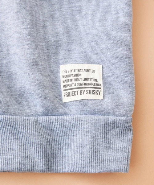 SHISKY(シスキー)の「SHISKY / シスキー セットアップ 裏起毛 無地 ルームウェア キッズ(スウェットパンツ・キッズ・ブラック/杢グレー/ダークグリーン/チャコール/ベージュ/ネイビー・130/140/150/160/110/120)」の10枚目の写真