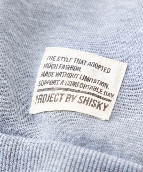 SHISKY(シスキー)の「SHISKY / シスキー セットアップ 裏起毛 無地 ルームウェア キッズ(スウェットパンツ・キッズ・ブラック/杢グレー/ダークグリーン/チャコール/ベージュ/ネイビー・130/140/150/160/110/120)」の11枚目の写真