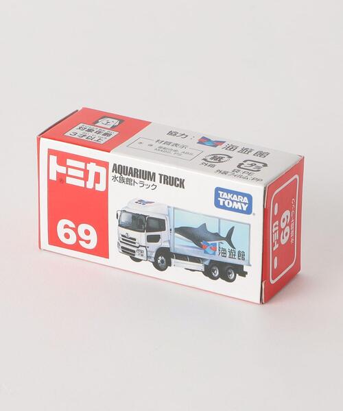 green label relaxing(グリーンレーベルリラクシング)の「<TOMICA> No.69 水族館トラック(サメ)(おもちゃ・キッズ・ホワイト・FREE)」の8枚目の写真
