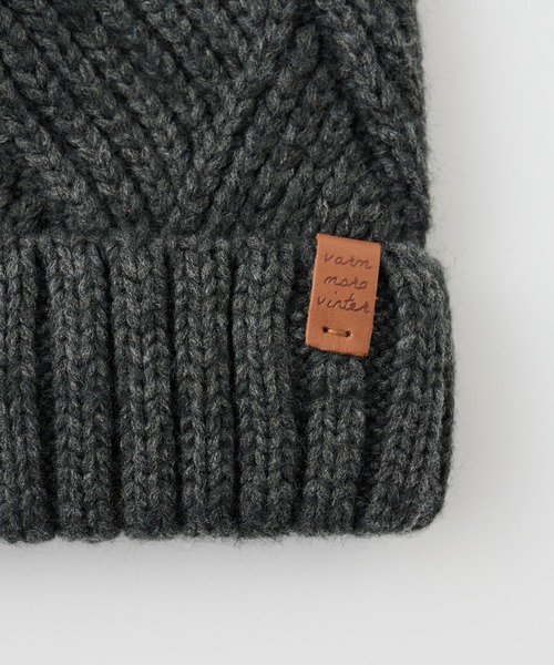 COLONY 2139（コロニートゥーワンスリーナイン）の「裏ボア付きリブ編みニット帽（ニットキャップ/ビーニー・レディース・マスタード/モカ/チャコールグレー/グレー/オフホワイト・FREE）」の9枚目の写真