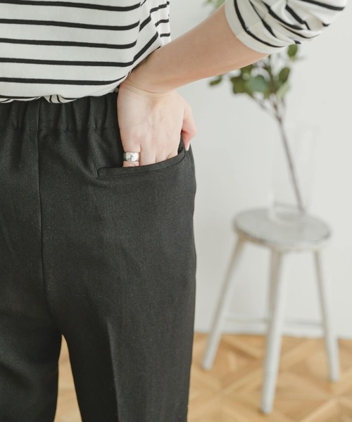 ITEMS URBANRESEARCH(アイテムズ アーバンリサーチ)の「センタープレスパンツ(スラックス・レディース・ブラウン/ブラック・FREE)」の3枚目の写真