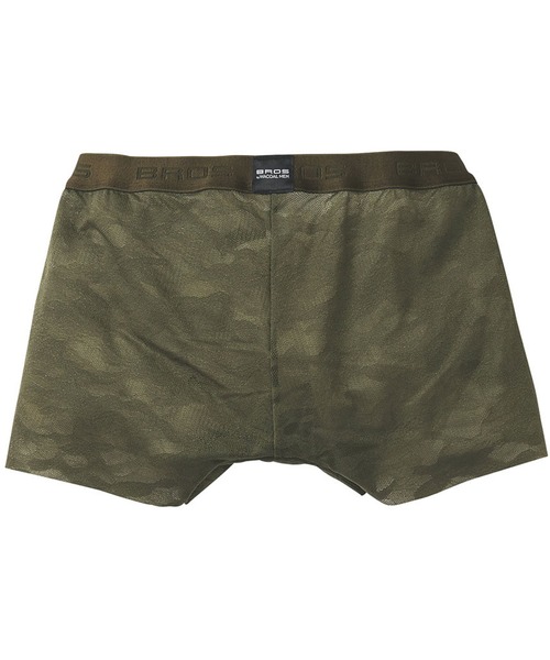BROS by WACOALMEN（ブロスバイワコールメン）の「「レースボクサー」　ボクサーパンツ（ボクサーパンツ・メンズ・オリーブ/ブルー/ブラック系その他/ブラック/グレー/レッド/オレンジ/サックスブルー/イエロー/パープル/ネイビー系1/ワインレッド/ターコイズブルー/ブラウン・M/L/S）」の21枚目の写真