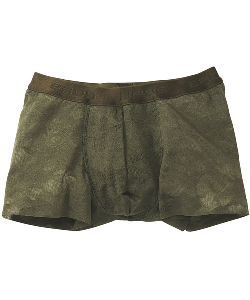 BROS by WACOALMEN（ブロスバイワコールメン）の「「レースボクサー」　ボクサーパンツ（ボクサーパンツ・メンズ・オリーブ/ブルー/ブラック系その他/ブラック/グレー/レッド/オレンジ/サックスブルー/イエロー/パープル/ネイビー系1/ワインレッド/ターコイズブルー/ブラウン・M/L/S）」の22枚目の写真