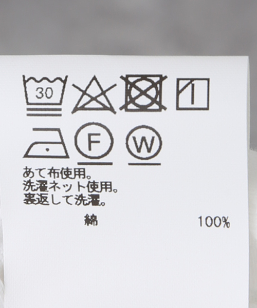 m's braque（エムズブラック）の「【m's braque / エムズ ブラック】ハーフスリーブtee PIANO（Tシャツ/カットソー・メンズ・ホワイト・MEDIUM）」の16枚目の写真