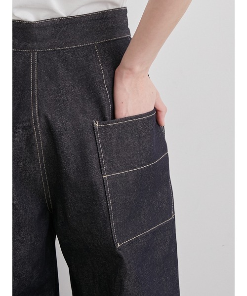 emmi（エミ）の「【emmi atelier】フロントタックワイドデニムパンツ（デニムパンツ・レディース・インディゴブルー・1/0）」の11枚目の写真