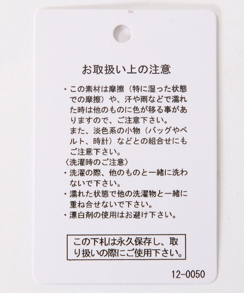 niko and...(ニコアンド)の「ふわ軽キャミワンピース(ワンピース・レディース・ピンク/ブルー/ブラック・LARGE/MEDIUM)」の4枚目の写真
