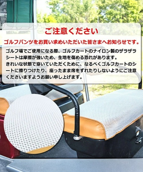 COMON GOLF(コモンゴルフ)の「ポンチ ジャージ素材 ゴルフウェア前後切替 ストレッチ ゴルフパンツ(スウェットパンツ・メンズ・ネイビー/杢グレー/ブラック・XXXL/L/M/XL/XXL)」の4枚目の写真