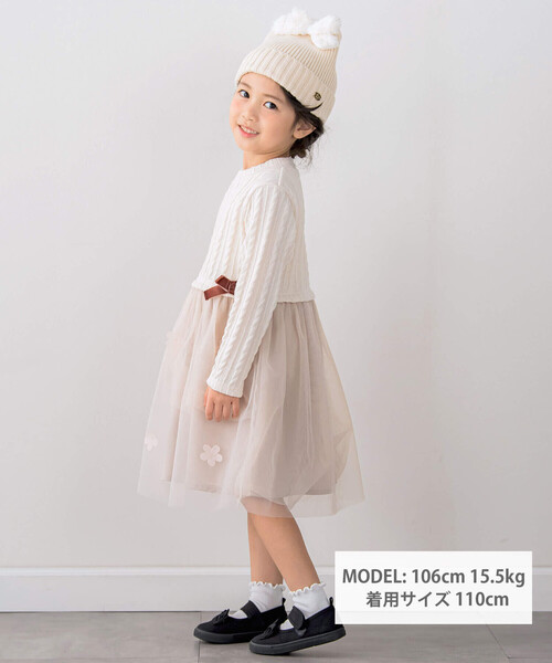 SLAP SLIP(スラップスリップ)の「【お揃い】花柄シフォンリボン付きワンピース(80~130cm)(ワンピース・キッズ・オフホワイト/パープル・90cm/110cm/130cm/100cm/80cm/120cm)」の21枚目の写真