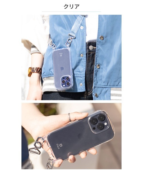 iFace(アイフェイス)の「iPhone15/15Pro/15Plus/15ProMax/14/14 Pro/14 Pro Max/13/13 mini/13 Pro/12/12 Pro/8/7/SE(第2/第3世代)/11/XR専用 iFace Hang and クリアケース(スマホケース/カバー・レディース・クリア/ラメ・iPhone 15/iPhone 15 Pro/iPhone 15 Plus/iPhone 15 Pro Max/iPhone 14/iPhone 14 Pro/iPhone 7/8/SE(第2/第3世代)/iPhone 13/iPhone 13 Pro/iPhone 12/12 Pro/iPhone 11/XR/iPhone 13 mini/iPhone 14 Pro Max)」の6枚目の写真
