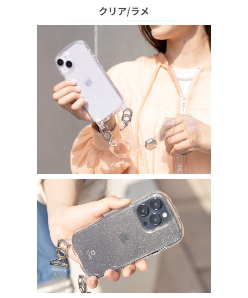 iFace(アイフェイス)の「iPhone15/15Pro/15Plus/15ProMax/14/14 Pro/14 Pro Max/13/13 mini/13 Pro/12/12 Pro/8/7/SE(第2/第3世代)/11/XR専用 iFace Hang and クリアケース(スマホケース/カバー・レディース・クリア/ラメ・iPhone 15/iPhone 15 Pro/iPhone 15 Plus/iPhone 15 Pro Max/iPhone 14/iPhone 14 Pro/iPhone 7/8/SE(第2/第3世代)/iPhone 13/iPhone 13 Pro/iPhone 12/12 Pro/iPhone 11/XR/iPhone 13 mini/iPhone 14 Pro Max)」の7枚目の写真