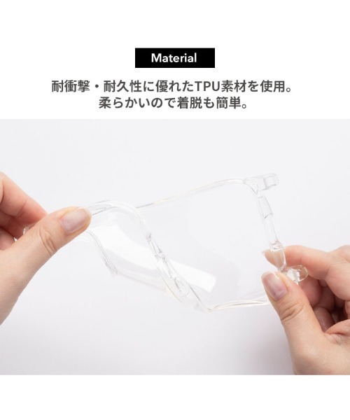 iFace(アイフェイス)の「iPhone15/15Pro/15Plus/15ProMax/14/14 Pro/14 Pro Max/13/13 mini/13 Pro/12/12 Pro/8/7/SE(第2/第3世代)/11/XR専用 iFace Hang and クリアケース(スマホケース/カバー・レディース・クリア/ラメ・iPhone 15/iPhone 15 Pro/iPhone 15 Plus/iPhone 15 Pro Max/iPhone 14/iPhone 14 Pro/iPhone 7/8/SE(第2/第3世代)/iPhone 13/iPhone 13 Pro/iPhone 12/12 Pro/iPhone 11/XR/iPhone 13 mini/iPhone 14 Pro Max)」の10枚目の写真