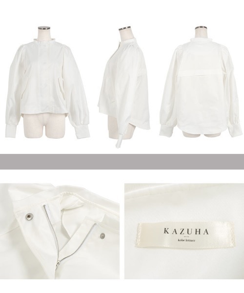 セール】[ kazuhaさんコラボ ]ボリュームスリーブノーカラーブルゾン