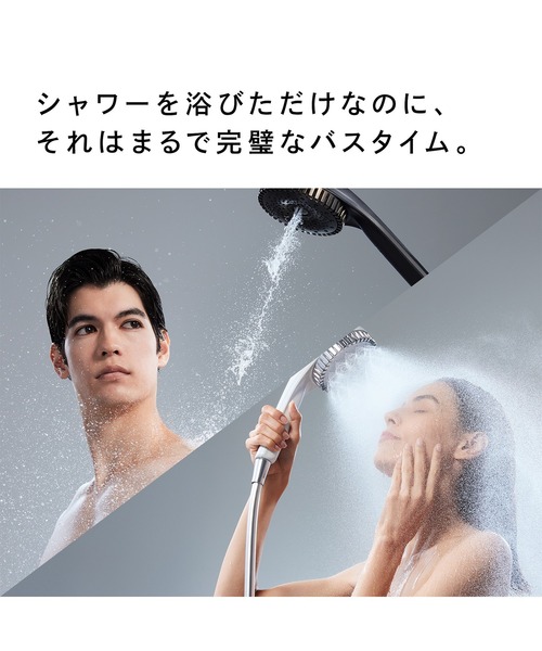 ReFa（リファ）の「ReFa FINE BUBBLE DIA 150 (マットブラック