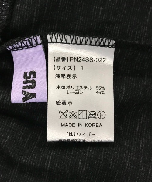 PUNYUS(プニュズ)の「合皮スリットミニスカート(スカート・レディース・ブラック・3/4/1/2)」の2枚目の写真