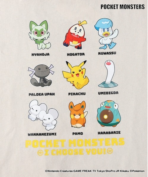 Right-on(ライトオン)の「【ポケモン】長袖Tシャツ(Tシャツ/カットソー・キッズ・ベージュ/ブラック/ブルー/ホワイト・130/140/120/110)」の16枚目の写真