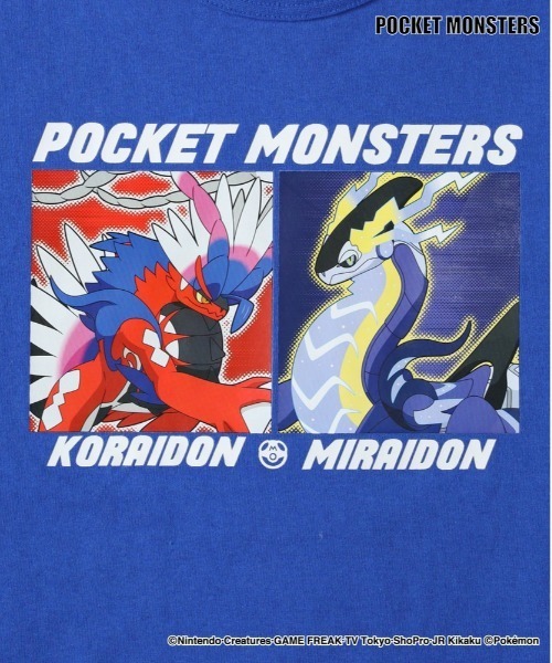 Right-on(ライトオン)の「【ポケモン】長袖Tシャツ(Tシャツ/カットソー・キッズ・ベージュ/ブラック/ブルー/ホワイト・130/140/120/110)」の18枚目の写真