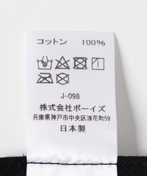 GYMPHLEX（ジムフレックス）の「GYMPHLEX　6PANEL CAP（キャップ・レディース・オフホワイト/ベージュ/ネイビー・FREE）」の4枚目の写真