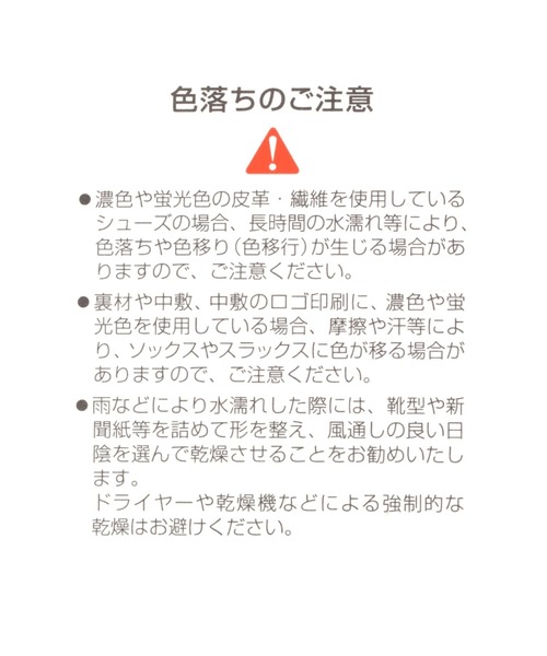 niko and...(ニコアンド)の「【New Balance(ニューバランス)】MR530CK(スニーカー・レディース・グレー・24.5cm/23.5cm)」の5枚目の写真