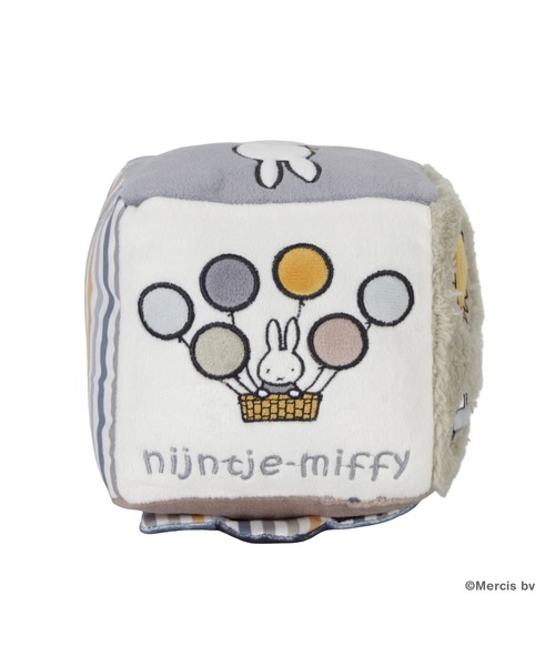 Miffy（ ミッフィー）の「miffy ミッフィー ベビーキューブ（おもちゃ・キッズ・ブルー/ピンク・ONE SIZE）」の17枚目の写真
