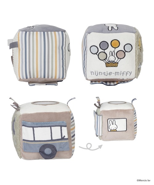 Miffy（ ミッフィー）の「miffy ミッフィー ベビーキューブ（おもちゃ・キッズ・ブルー/ピンク・ONE SIZE）」の11枚目の写真