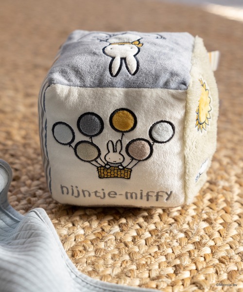 Miffy（ ミッフィー）の「miffy ミッフィー ベビーキューブ（おもちゃ・キッズ・ブルー/ピンク・ONE SIZE）」の5枚目の写真