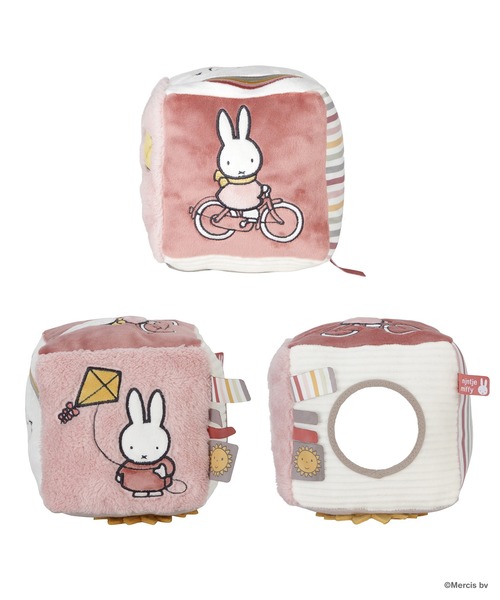 Miffy（ ミッフィー）の「miffy ミッフィー ベビーキューブ（おもちゃ・キッズ・ブルー/ピンク・ONE SIZE）」の22枚目の写真
