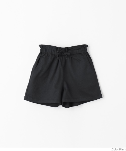 セール】キッズ ウエストフリルキュロット（その他パンツ