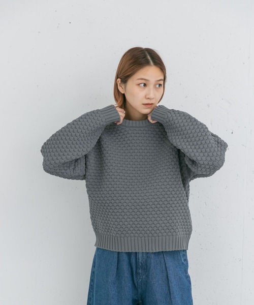 EKAL（エカル）の「ポップコーン編みニットプルオーバー（ニット/セーター・レディース・ベージュ系その他/ブラウン系その他/グレー系その他・ONE）」の20枚目の写真