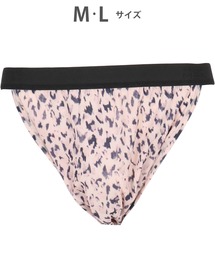 WACOAL MEN（ワコールメン）の「「ふんどしNEXT」 ブリーフ（ブリーフ）」